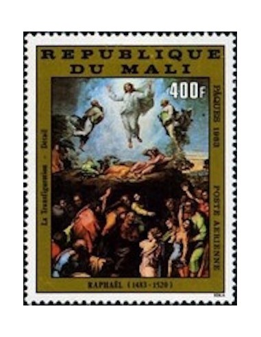 Mali N° PA468 Neuf *