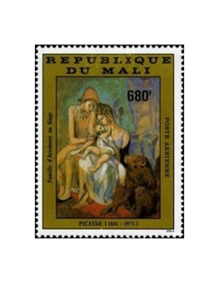 Mali N° PA470 Neuf *