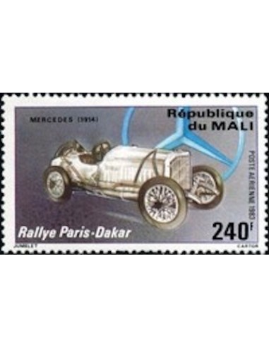 Mali N° PA474 Neuf *