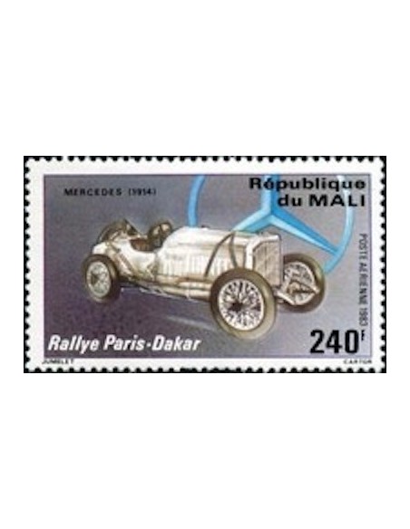 Mali N° PA474 Neuf *