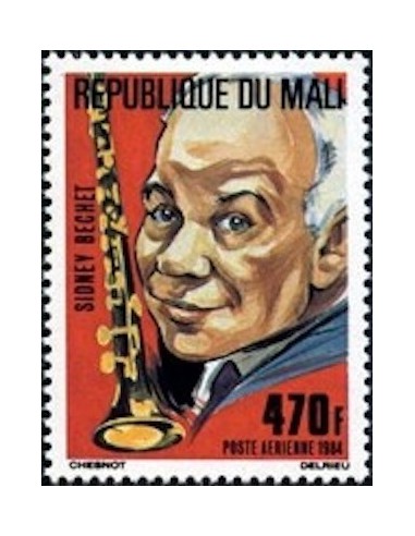 Mali N° PA485 Neuf *