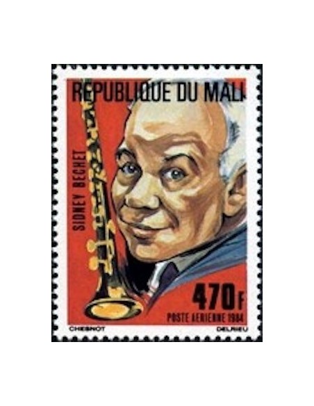 Mali N° PA485 Neuf *