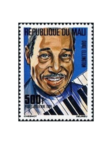 Mali N° PA486 Neuf *