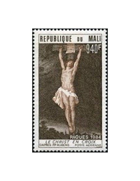 Mali N° PA492 Neuf *