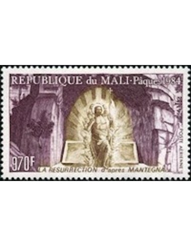 Mali N° PA493 Neuf *