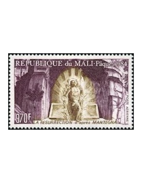 Mali N° PA493 Neuf *