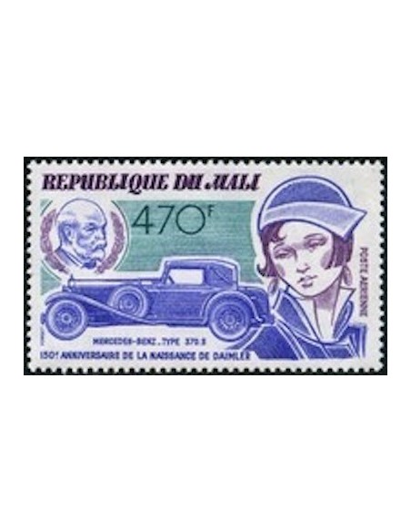 Mali N° PA496 Neuf *