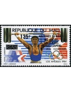 Mali N° PA498 Neuf *