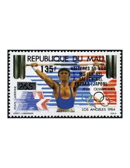Mali N° PA498 Neuf *