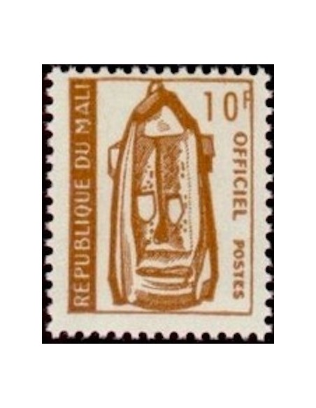 Mali N° SE05 Neuf *