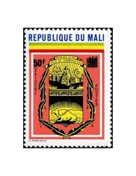 Mali N° SE32 Neuf *