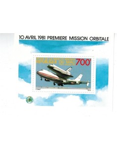 Mali N° BF016 Neuf *