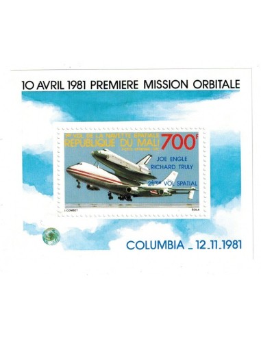 Mali N° BF017 Neuf *