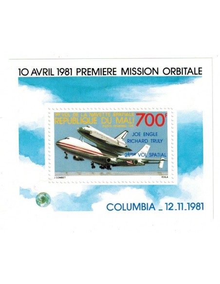 Mali N° BF017 Neuf *