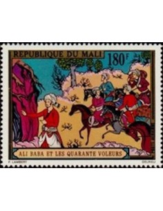 Mali N° PA120 Neuf *