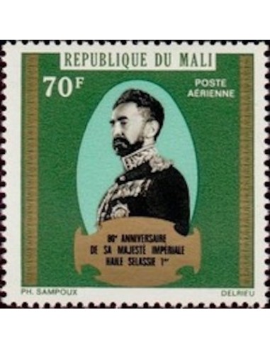 Mali N° PA169 Neuf **