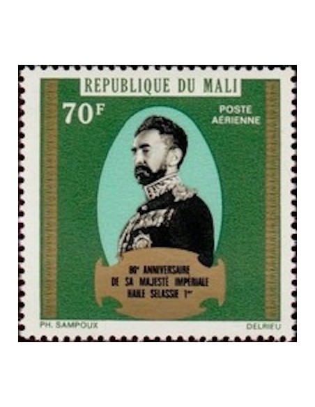 Mali N° PA169 Neuf **