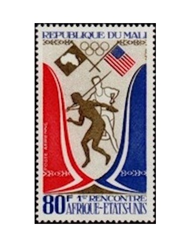 Mali N° PA188 Neuf *