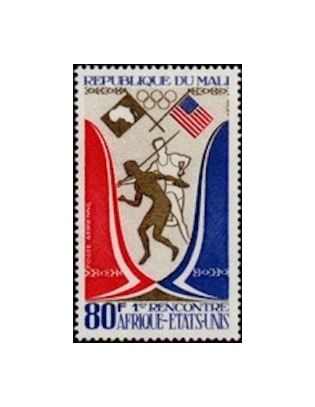 Mali N° PA188 Neuf *