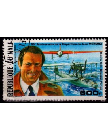 Mali N° PA518 Neuf **