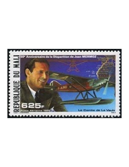 Mali N° PA519 Neuf **