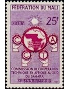 Mali N° 0009 Neuf **