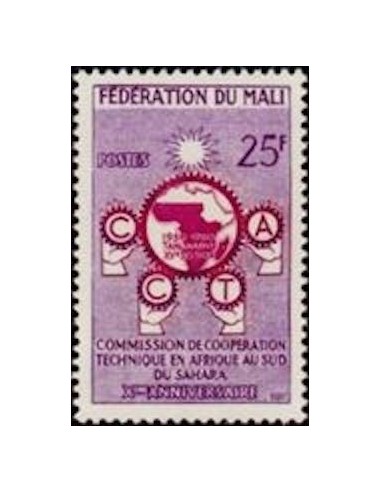 Mali N° 0009 Neuf **