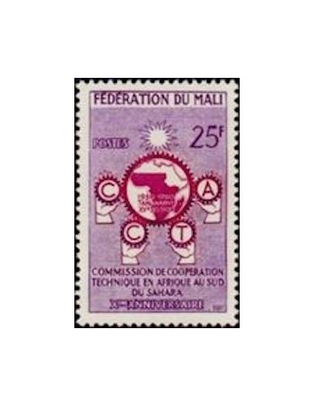 Mali N° 0009 Neuf **
