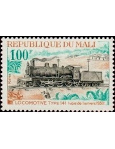Mali N° 0146 Neuf **