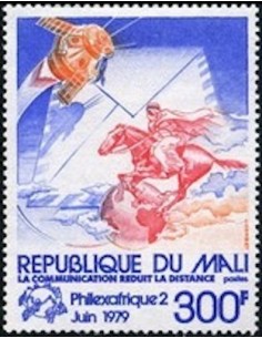 Mali N° 0336 Neuf *