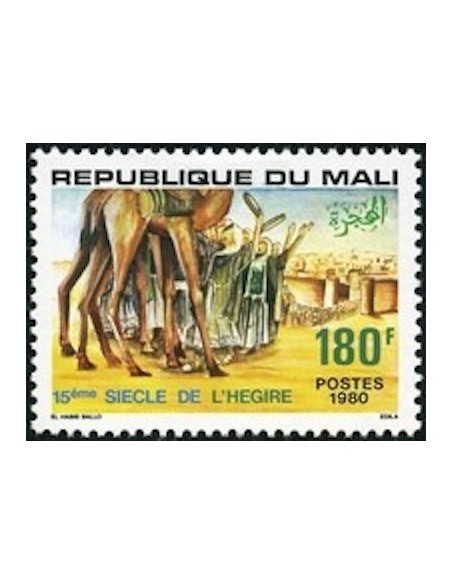 Mali N° 0383 Neuf *