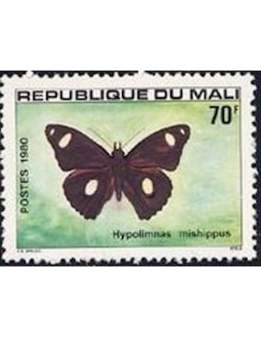 Mali N° 0394 Neuf *