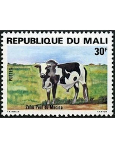 Mali N° 0418 Neuf **
