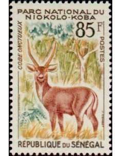 Sénégal N° 0203 N**
