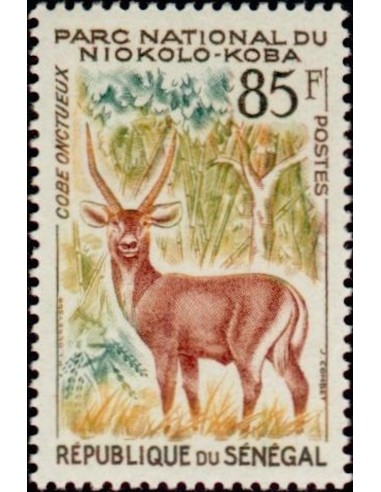 Sénégal N° 0203 N**