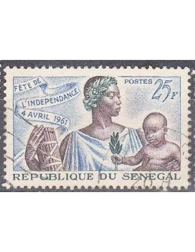 Sénégal N° 0204 N**