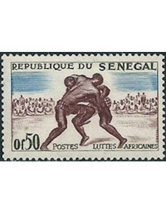 Sénégal N° 0205 N**