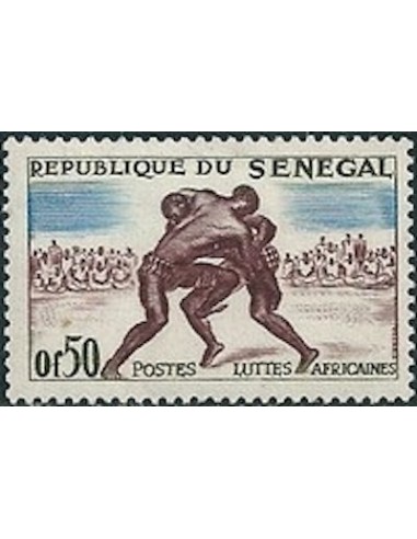 Sénégal N° 0205 N**
