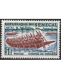 Sénégal N° 0206 N**