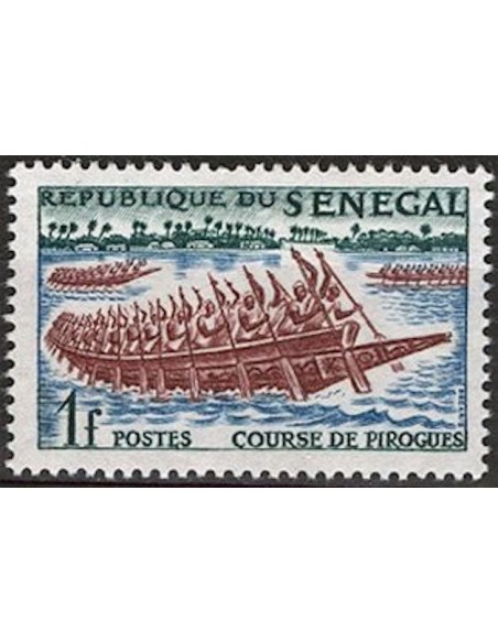 Sénégal N° 0206 N**
