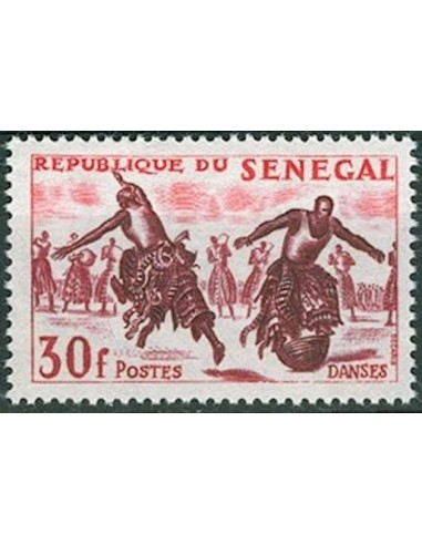 Sénégal N° 0208 N**