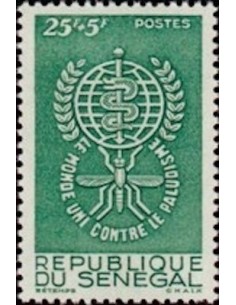 Sénégal N° 0214 N**