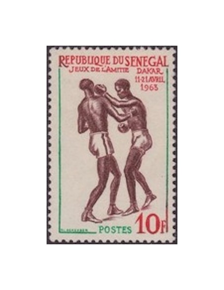 Sénégal N° 0217 N**