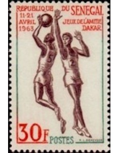 Sénégal N° 0221 N**