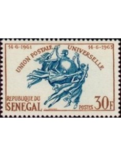 Sénégal N° 0225 N**