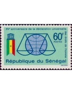 Sénégal N° 0233 N**