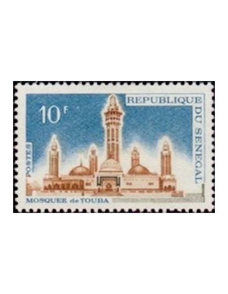 Sénégal N° 0243 N**