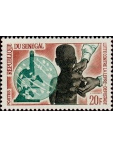 Sénégal N° 0245 N**