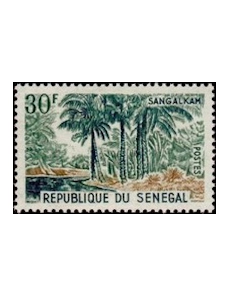 Sénégal N° 0248 N**
