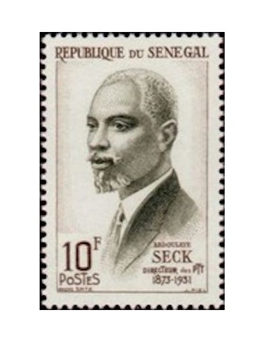 Sénégal N° 0250 N**